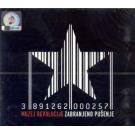 ZABRANJENO PUSENJE - Muzej revolucije, Album 2009 (CD) ZABRANJENO PUSENJE - Muzej revolucije, Album 2009 (CD)